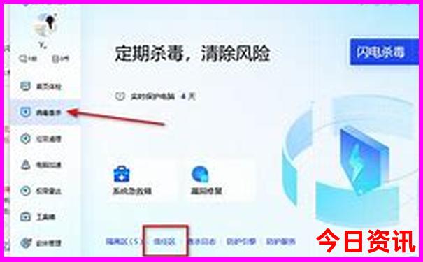 锦州附近的旅游景点哪里最好