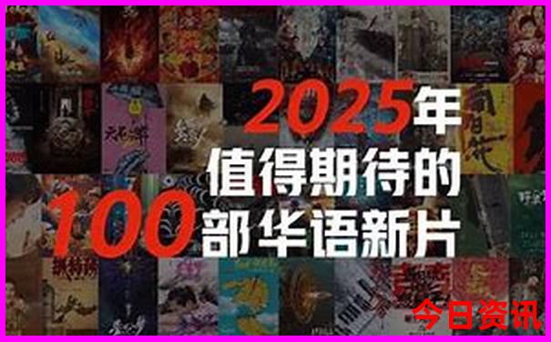 四川旅游景点介绍